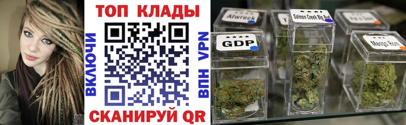Где купить Мытищи АМФЕТАМИН COCAIN Меф Гашиш СК