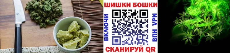 Cannafood конопля  хочу наркоту  Мытищи 