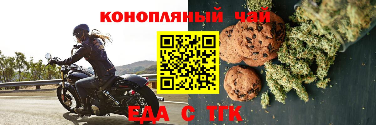 Альфа ПВП Мытищи