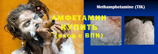 мдма Лабытнанги