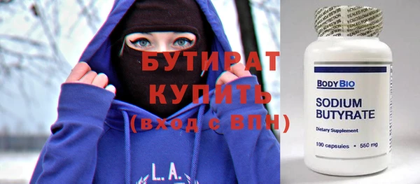 спиды Ладушкин
