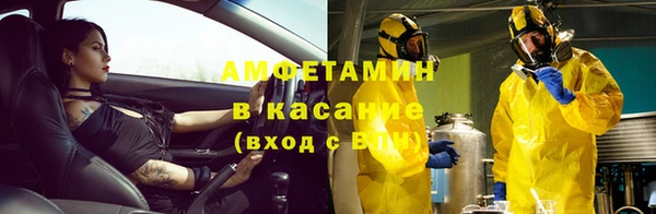 мдма Лабытнанги