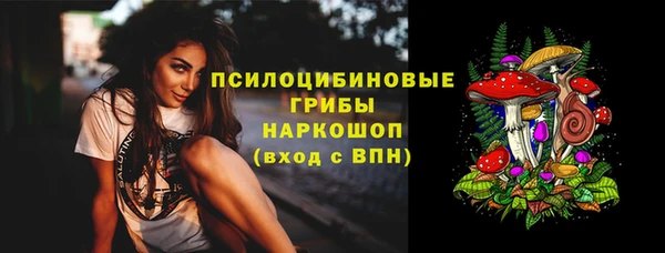 мдма Лабытнанги
