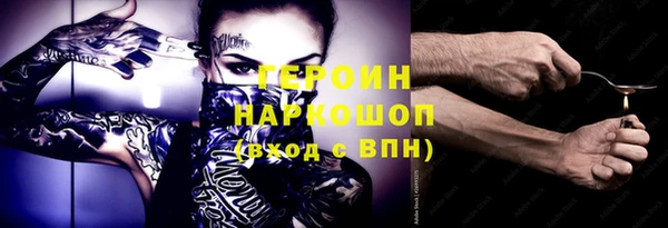 спиды Ладушкин