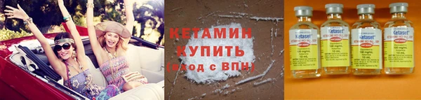 а пвп мука Кулебаки