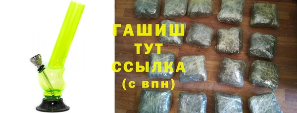 мдма Лабытнанги