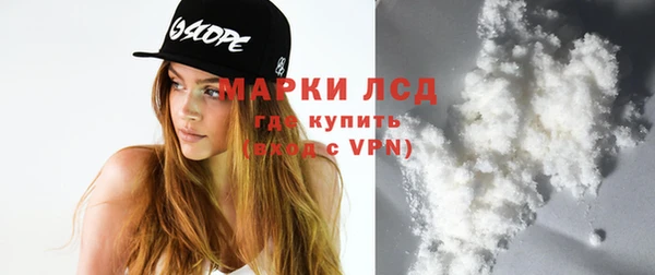 спиды Ладушкин