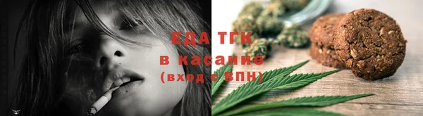 мдма Лабытнанги