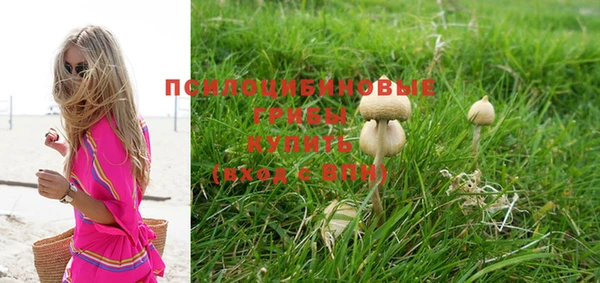 кокаин VHQ Киров