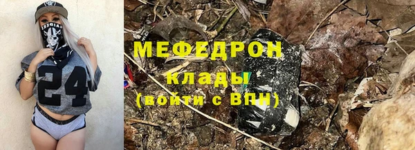 героин Балашиха