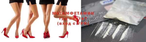 тгк Лагань