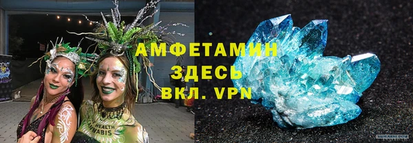 наркотики Кукмор