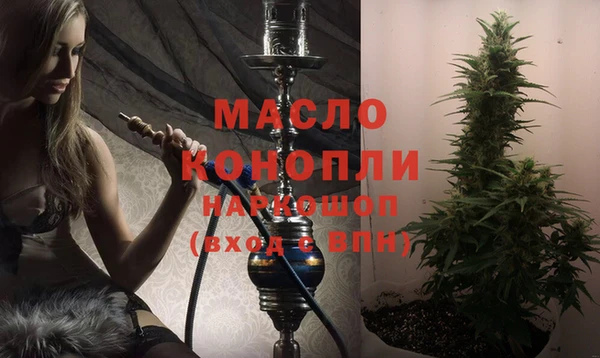 спиды Ладушкин