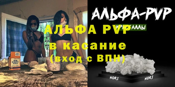 мдма Лабытнанги