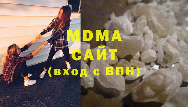 spice Вязьма