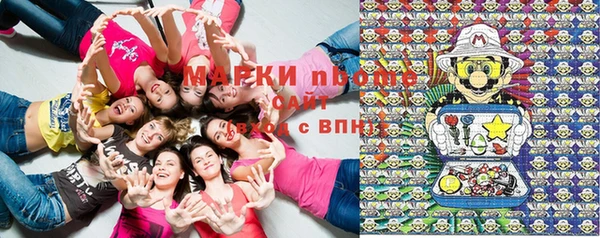 мдма Лабытнанги