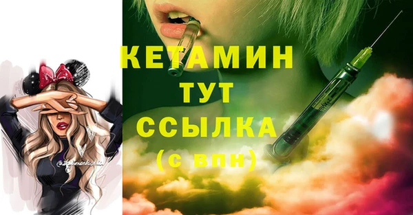 спиды Ладушкин