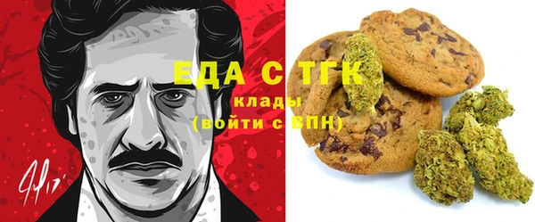 мдма Лабытнанги