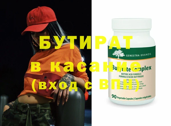 спиды Ладушкин