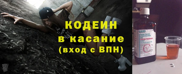 jwh Куйбышев