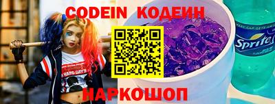 не бодяженный Конаково