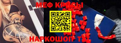 круглые Гусиноозёрск