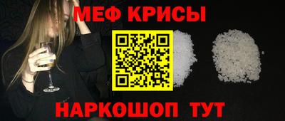 тгк Комсомольск-на-Амуре