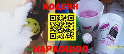 круглые Гусиноозёрск