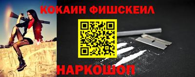 не бодяженный Конаково