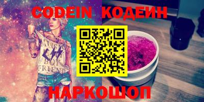 mdpv Коммунар