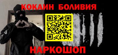 не бодяженный Конаково