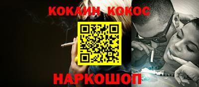 не бодяженный Конаково
