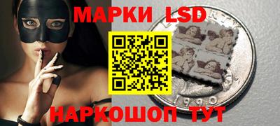 круглые Гусиноозёрск