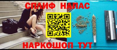 mdpv Коммунар
