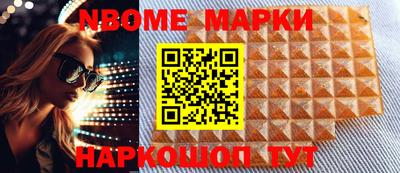mdpv Коммунар