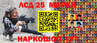 не бодяженный Конаково