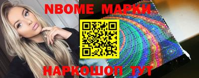 ГАЛЛЮЦИНОГЕННЫЕ ГРИБЫ Моздок