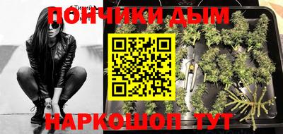 mdpv Коммунар