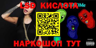 не бодяженный Конаково