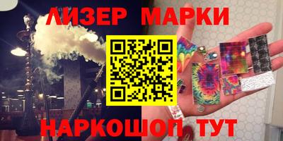 спиды Дубна