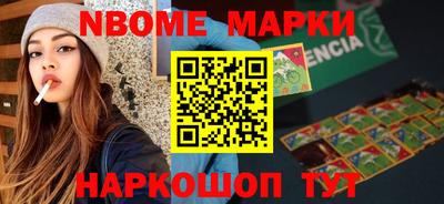 не бодяженный Конаково