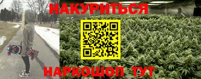 тгк Гусь-Хрустальный