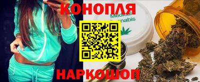 тгк Комсомольск-на-Амуре
