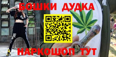 тгк Комсомольск-на-Амуре