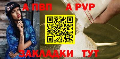 mdpv Коммунар