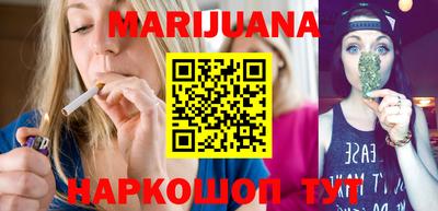 тгк Комсомольск-на-Амуре
