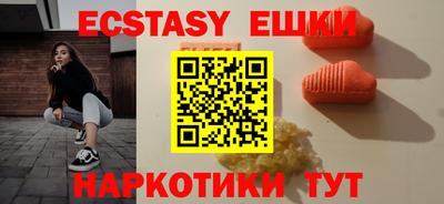 mdpv Коммунар