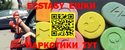 не бодяженный Конаково