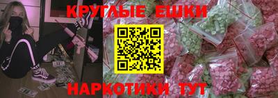не бодяженный Конаково