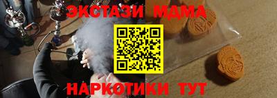 не бодяженный Конаково